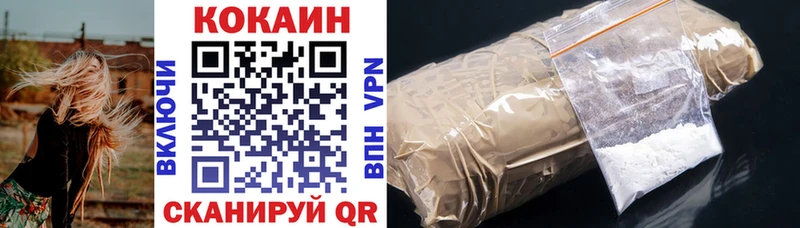 Что такое Бугульма Марихуана  Кокаин  ГАШ  Мефедрон 