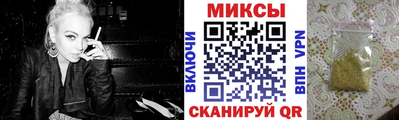 БУТИРАТ BDO 33%  ОМГ ОМГ как войти  Бугульма 