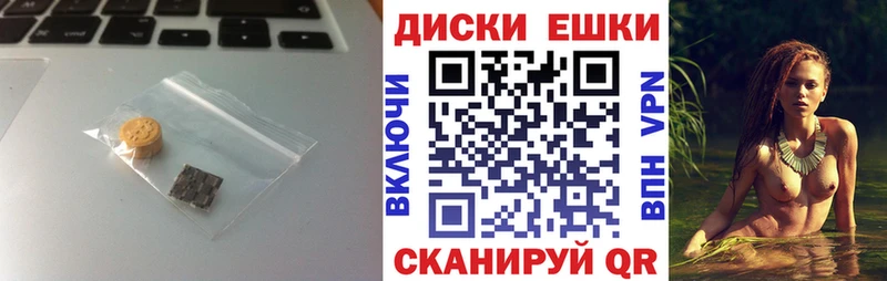 купить наркотик  Бугульма  Экстази DUBAI 