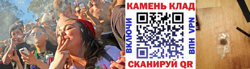 хочу OMG маркетплейс Гашиш гашик Бугульма