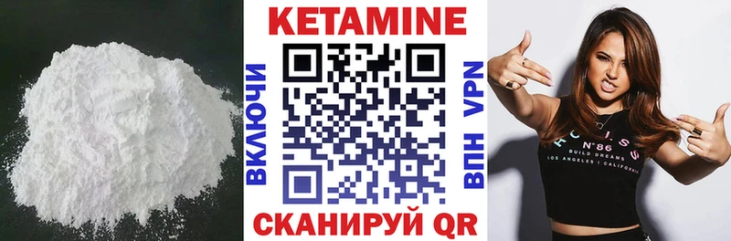 блэк спрут tor  Бугульма  КЕТАМИН ketamine 