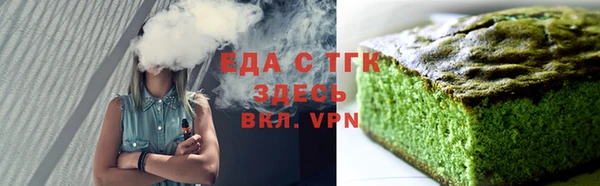 амф Арсеньев