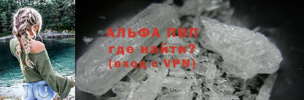 МДПВ Остров