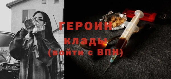 амф Арсеньев