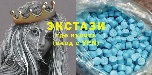 мефедрон Аркадак