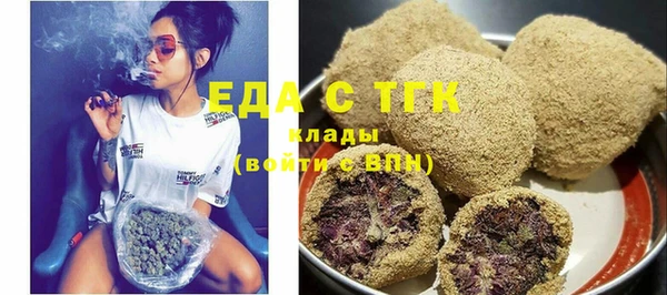 амф Арсеньев