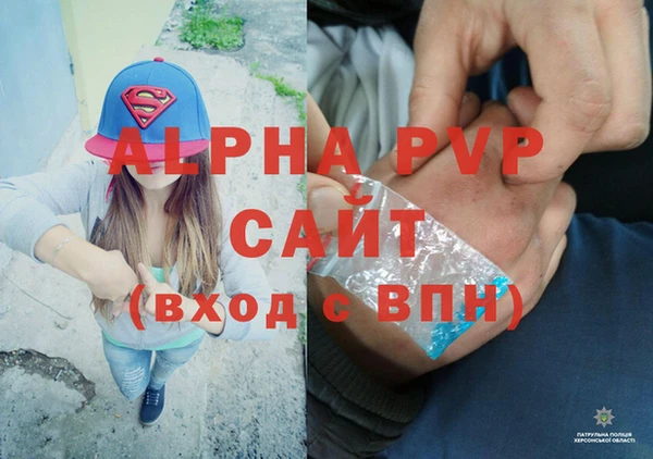 амф Арсеньев