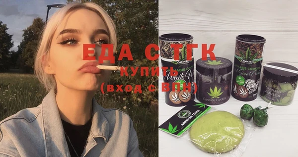 амф Арсеньев