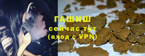 амф Арсеньев