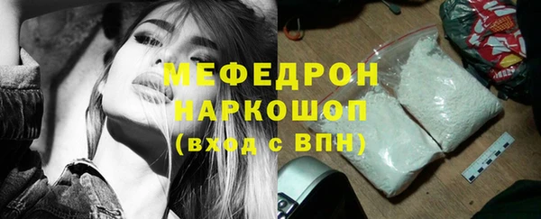 амф Арсеньев
